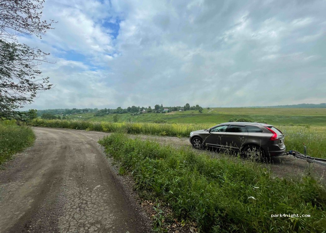 (301333) Makhrinka - Unnamed Road — foto