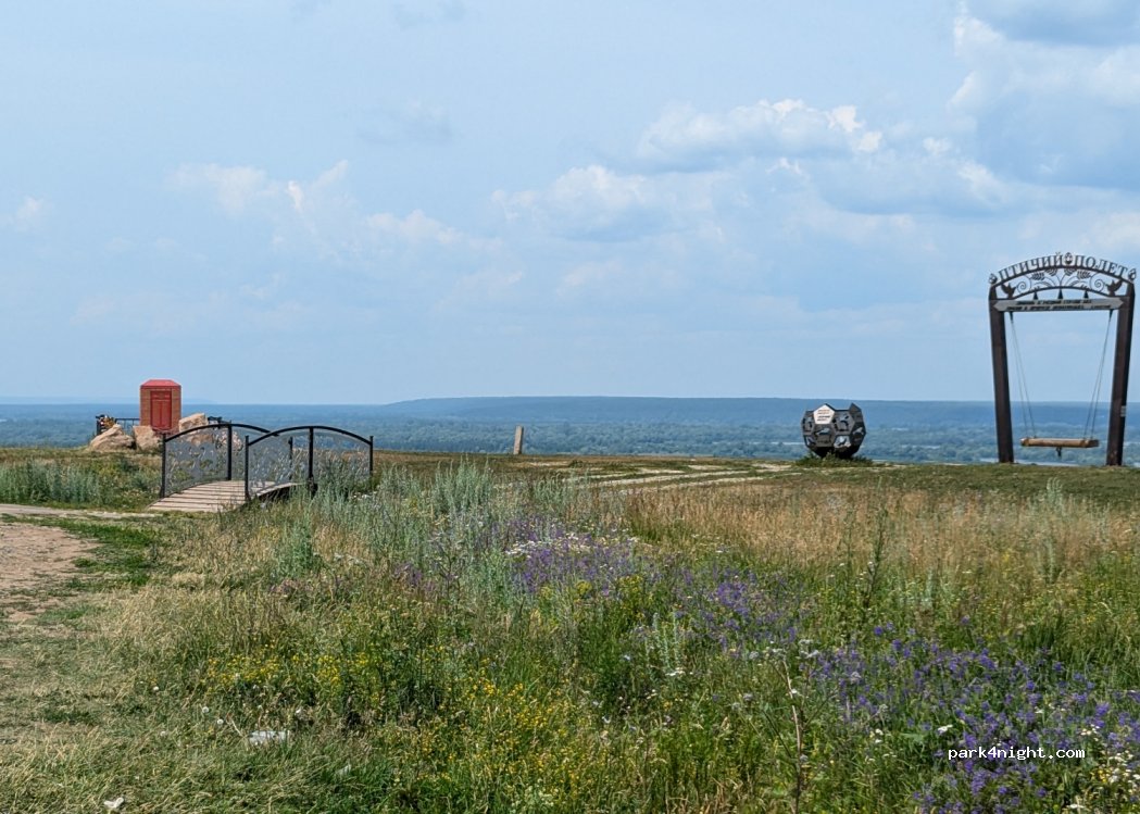 (429430) Novorodionovka - Unnamed Road — foto 3