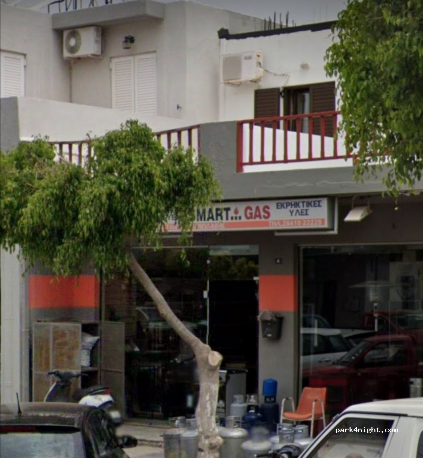 (721 00) Agios Nikolaos - 0 Konstantinou Karamanli — foto
