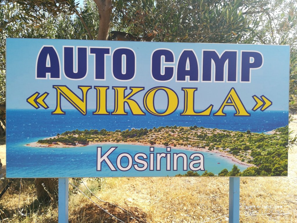 Auto Camp Nikola Kosirina — foto