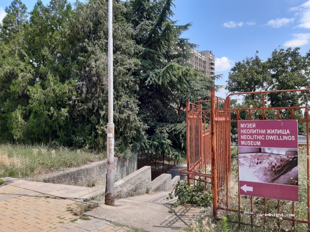 (6003) Stara Zagora - 18 ulitsa — foto