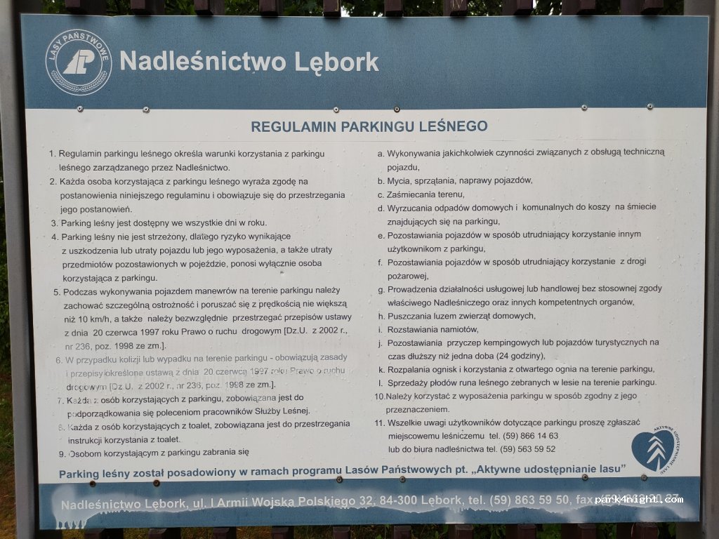 (84-360) Steknica - 214 — foto 2
