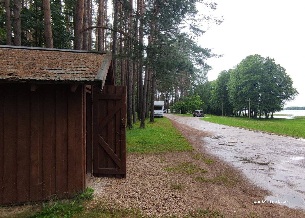 (30203) Palūšė - Pašakarvio gatvė — foto 2