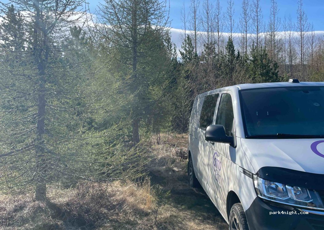 (701) Egilsstaðir - Upphéraðsvegur — foto 3