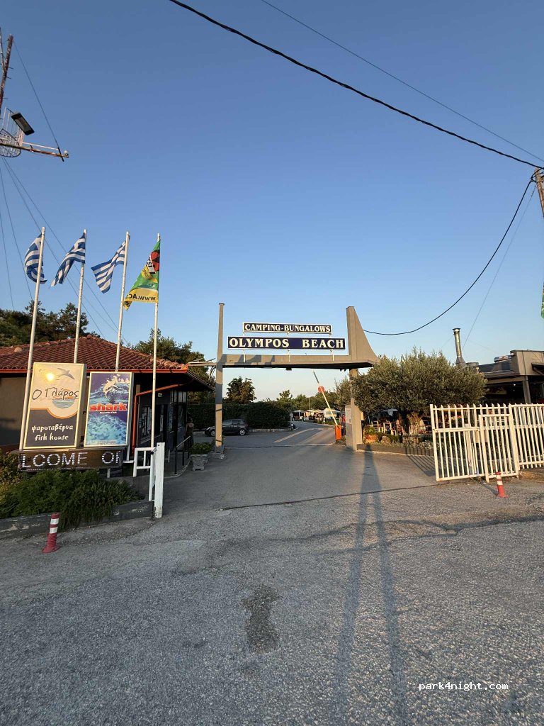 Olympos Beach Camping — foto 4