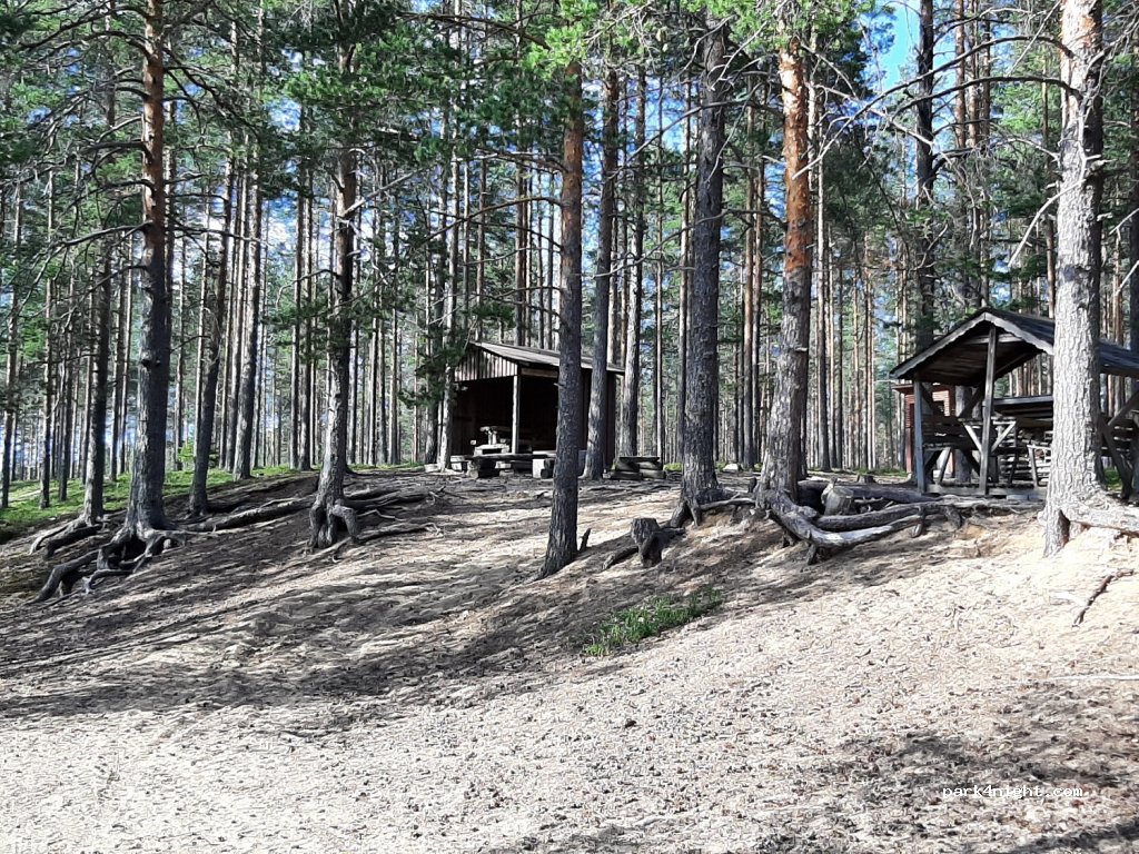 (83900) Juuka - Unnamed Road — foto