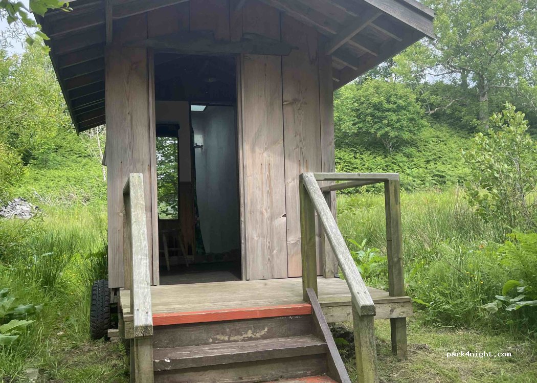 Ardfern Motorhome Park — foto 5