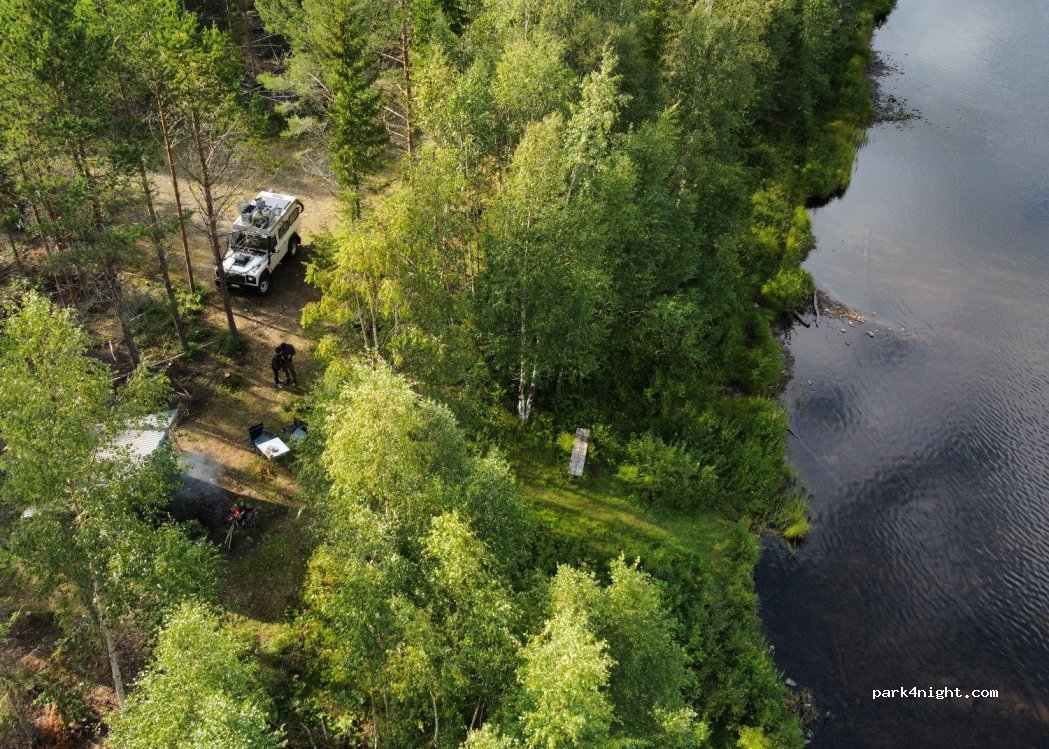 (835 92) Krokom - Unnamed Road — foto 3