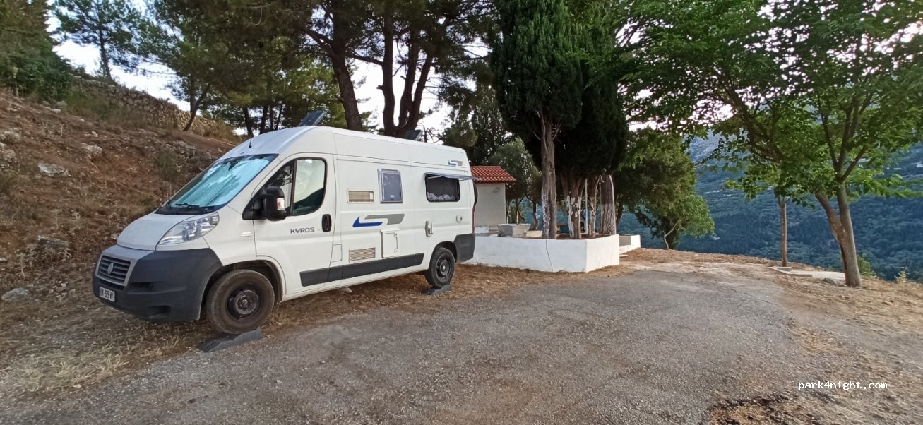 (310 82) Dragano - Eparchiaki Odos Lefkas - Vasilikis — foto 2