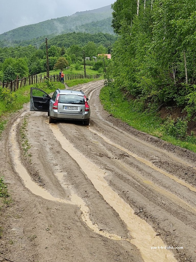 (90043) Kolochava - Т0728 — foto 2
