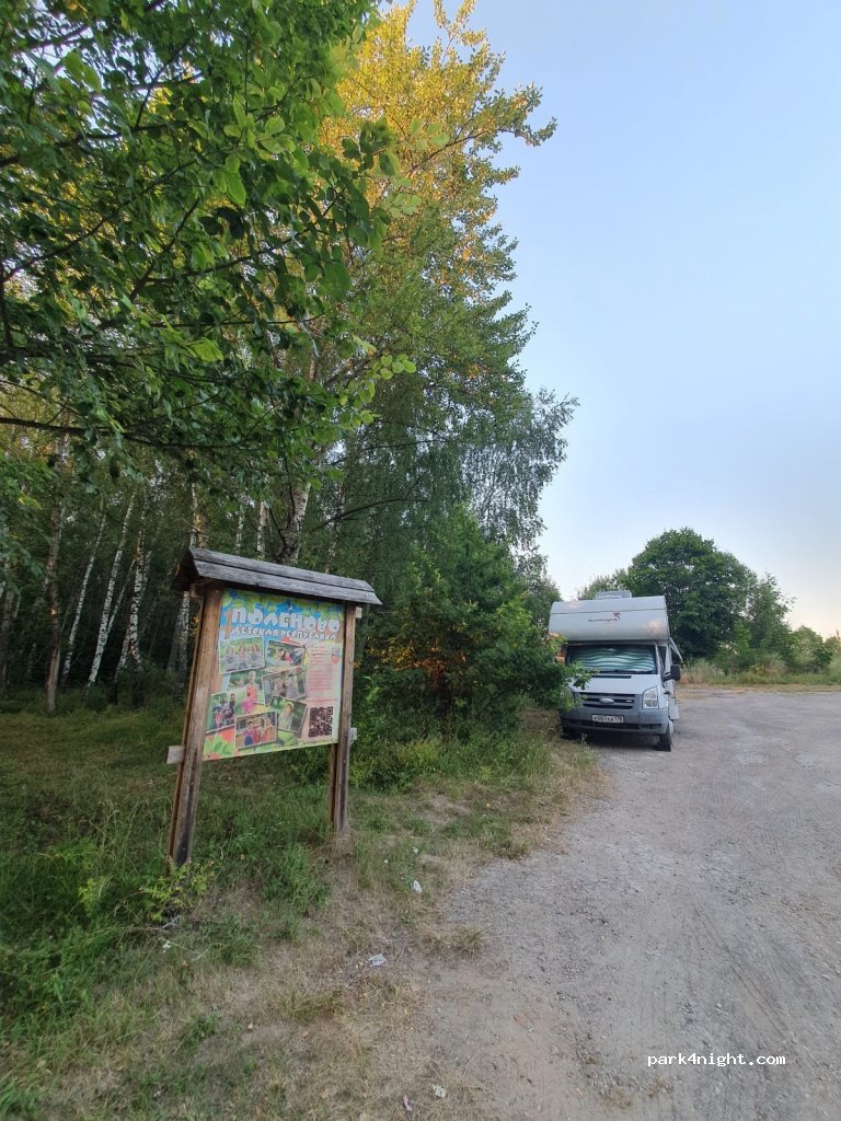 (301011) Bekhovo - Unnamed Road — foto 2