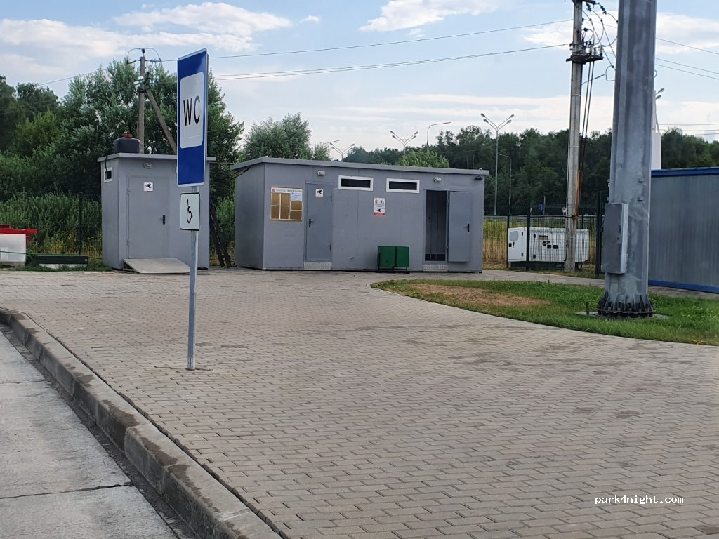 (142211) Serpukhov - 2 переулок Серпуховский — foto