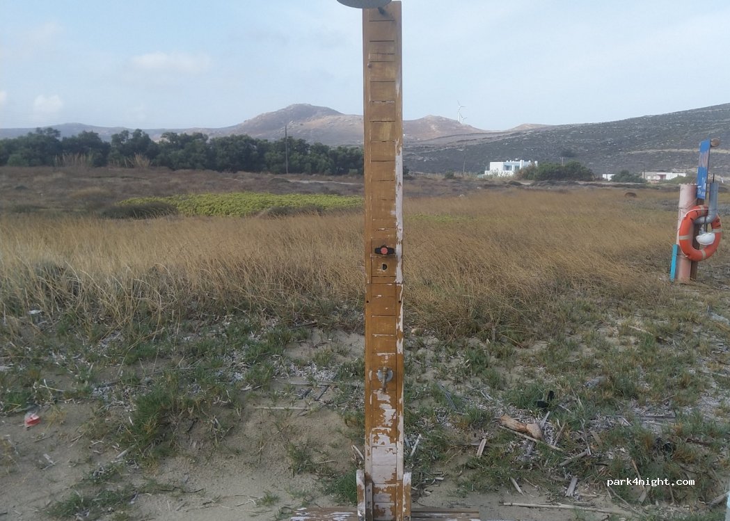 (843 02) Naxos - Unnamed Road — foto 4
