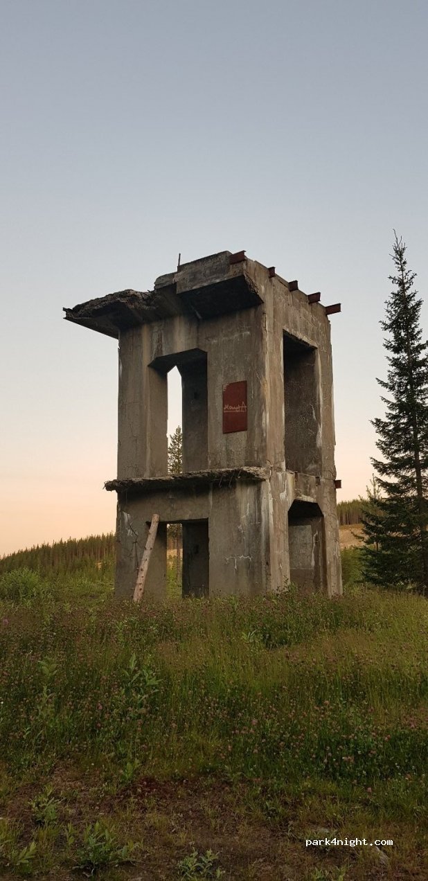 (942 95) Laver - Unnamed Road — foto 2