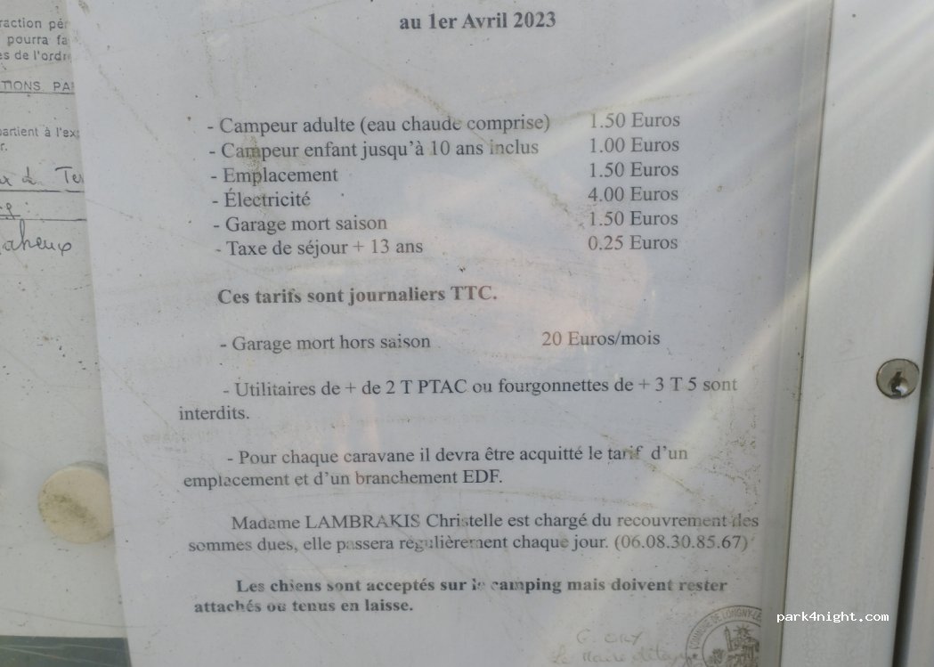 Camping Municipal — foto 3