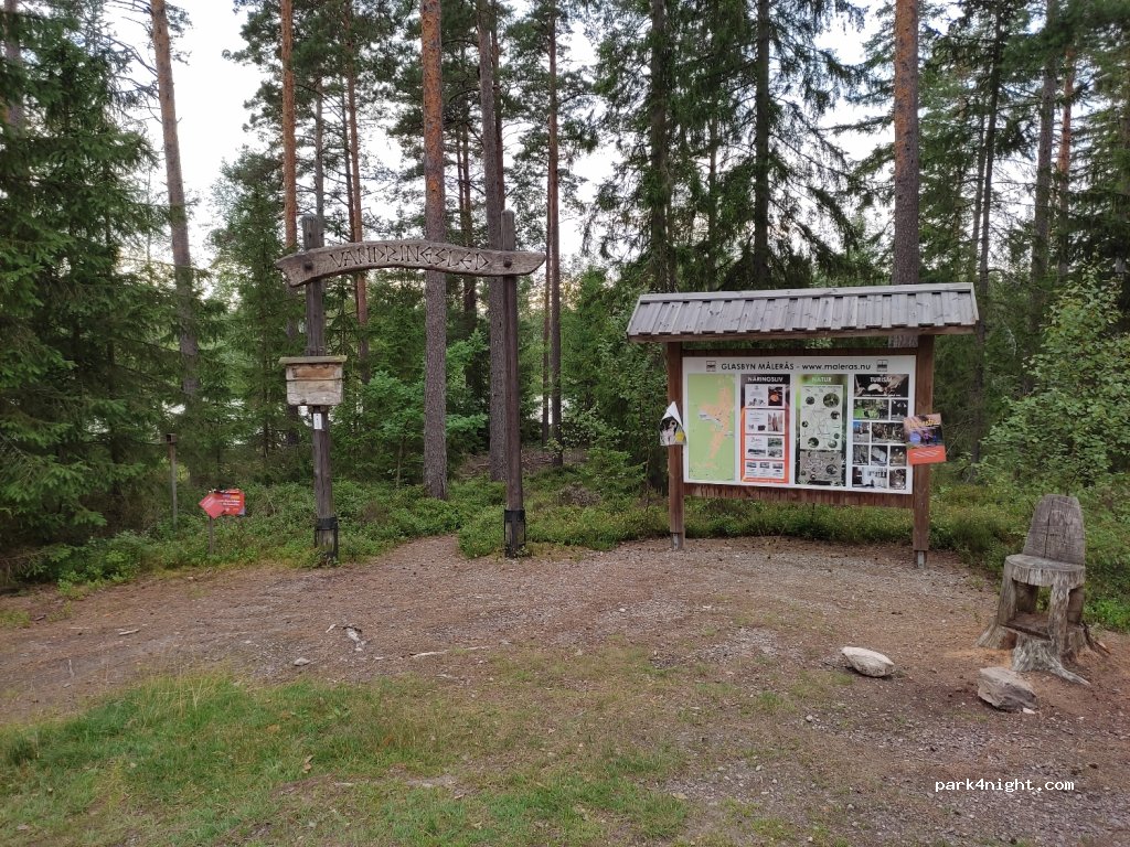 (380 42) Målerås - 110 LÅNGEGÖL — foto 2