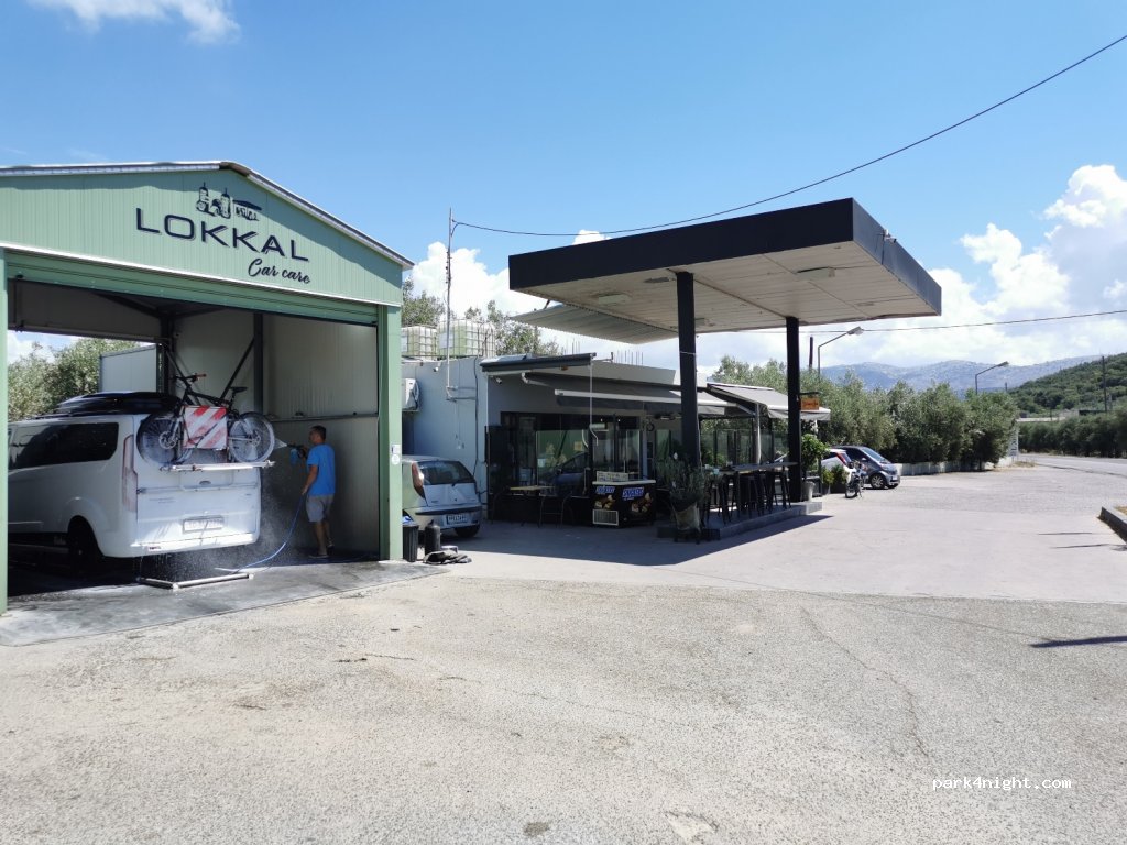 (304 00) Bouza - Eparchiaki Odos Etolikou - Astakou — foto