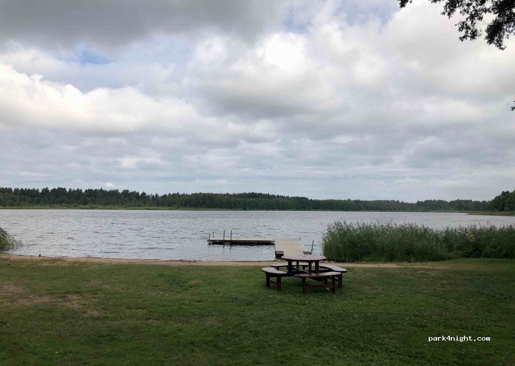 (744 51) Morgongåva - 40 Axsjövägen — foto
