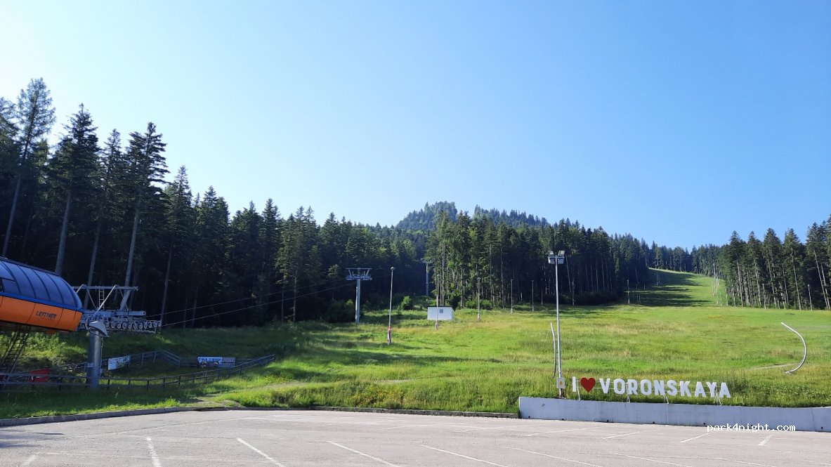 (725100) Câmpulung Moldovenesc - DJ175A — foto