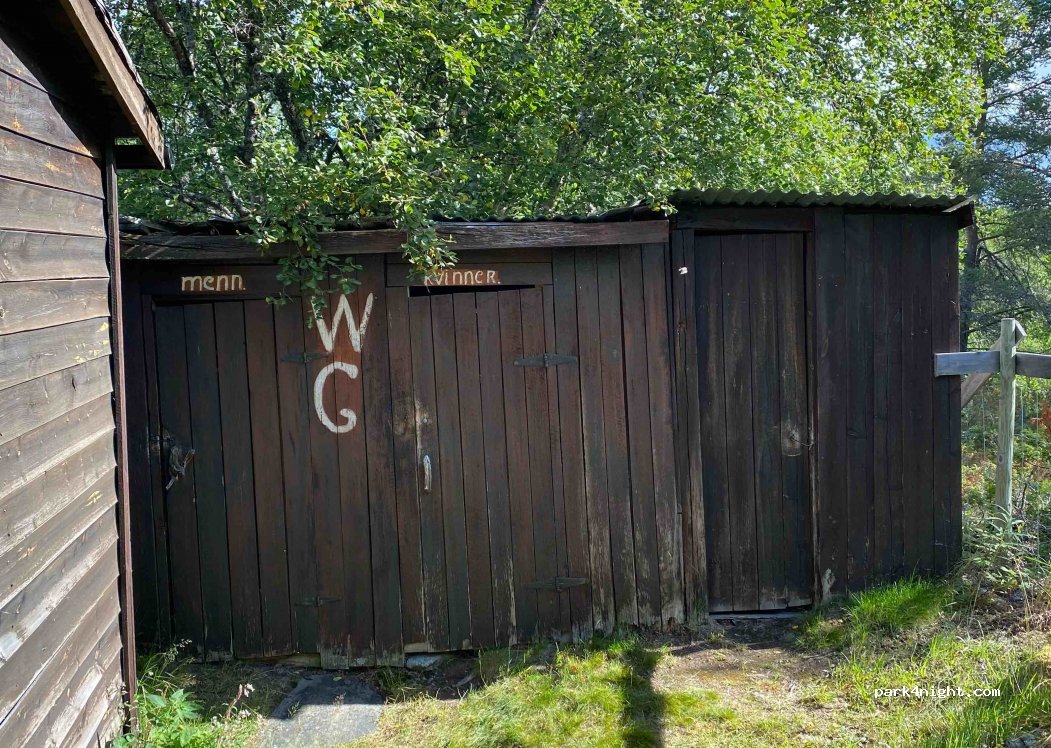Storvikseter Camping — foto 3
