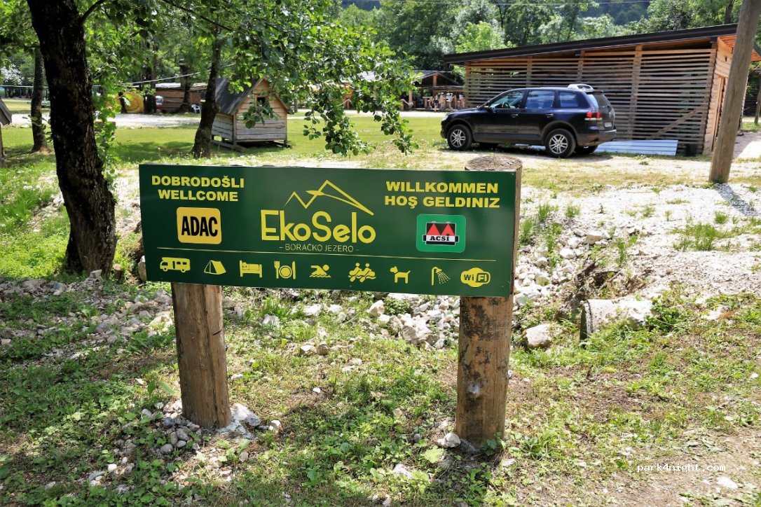 Eko selo Boračko jezero — foto