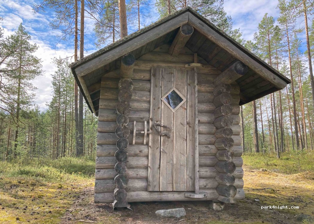 (89920) Suomussalmi - Unnamed Road — foto 2
