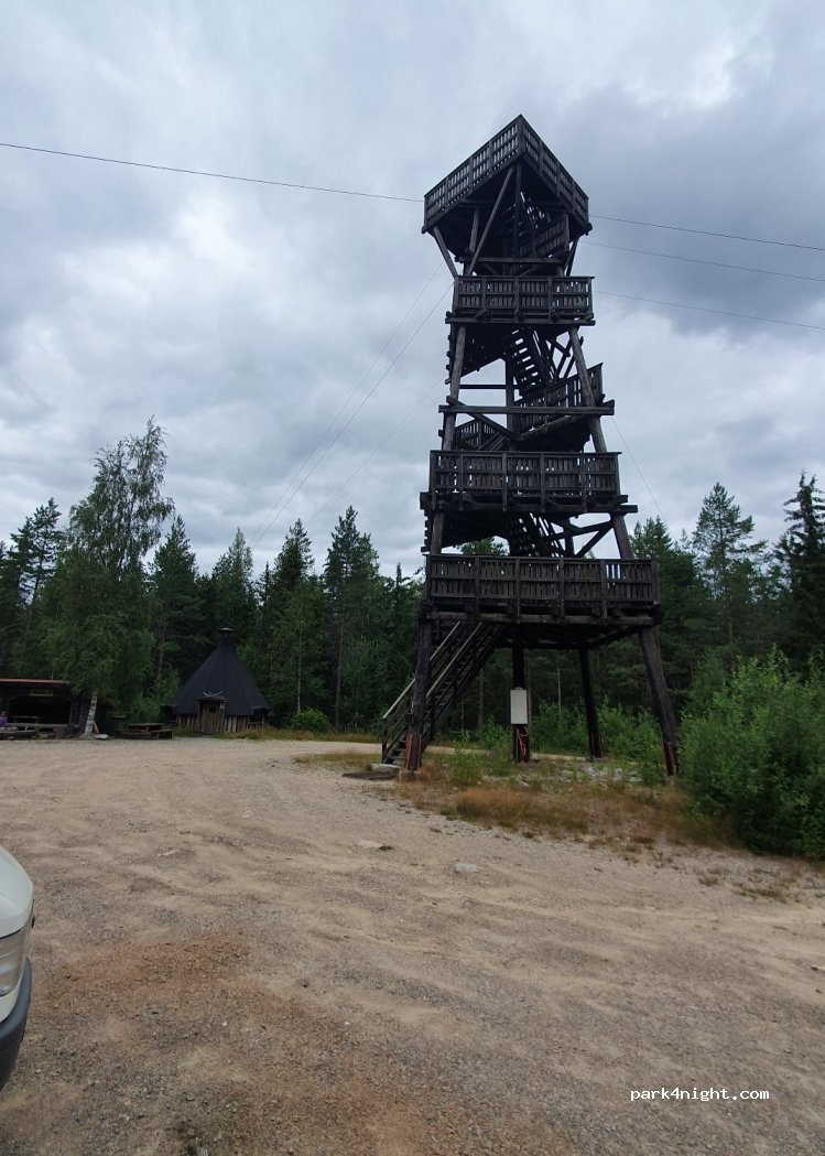 (42660) Multia - 735 Sahrajärventie — foto