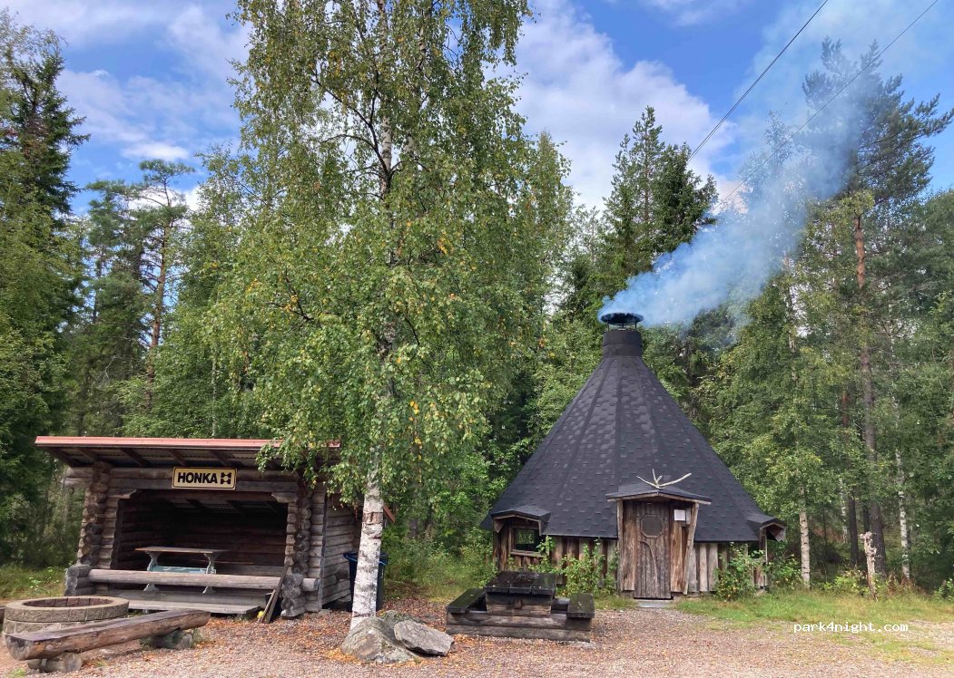 (42660) Multia - 735 Sahrajärventie — foto 3