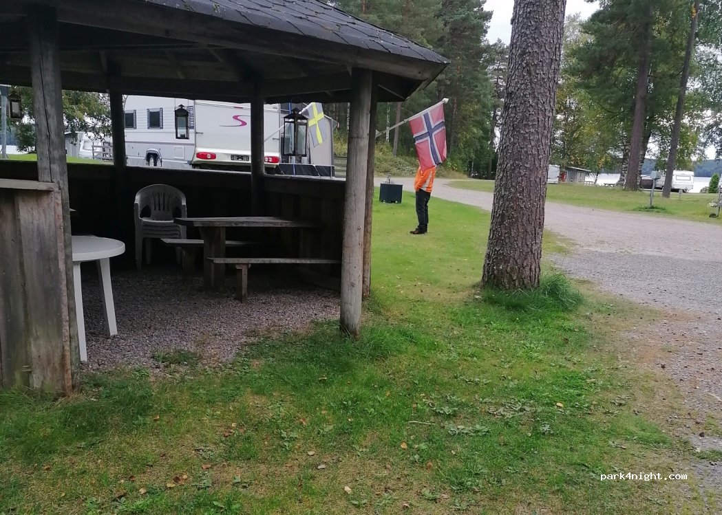 Treens Natur&Fiskecamp — foto 3