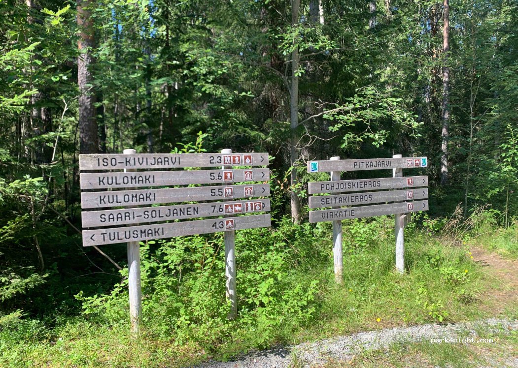 (34530) Ylöjärvi - — foto