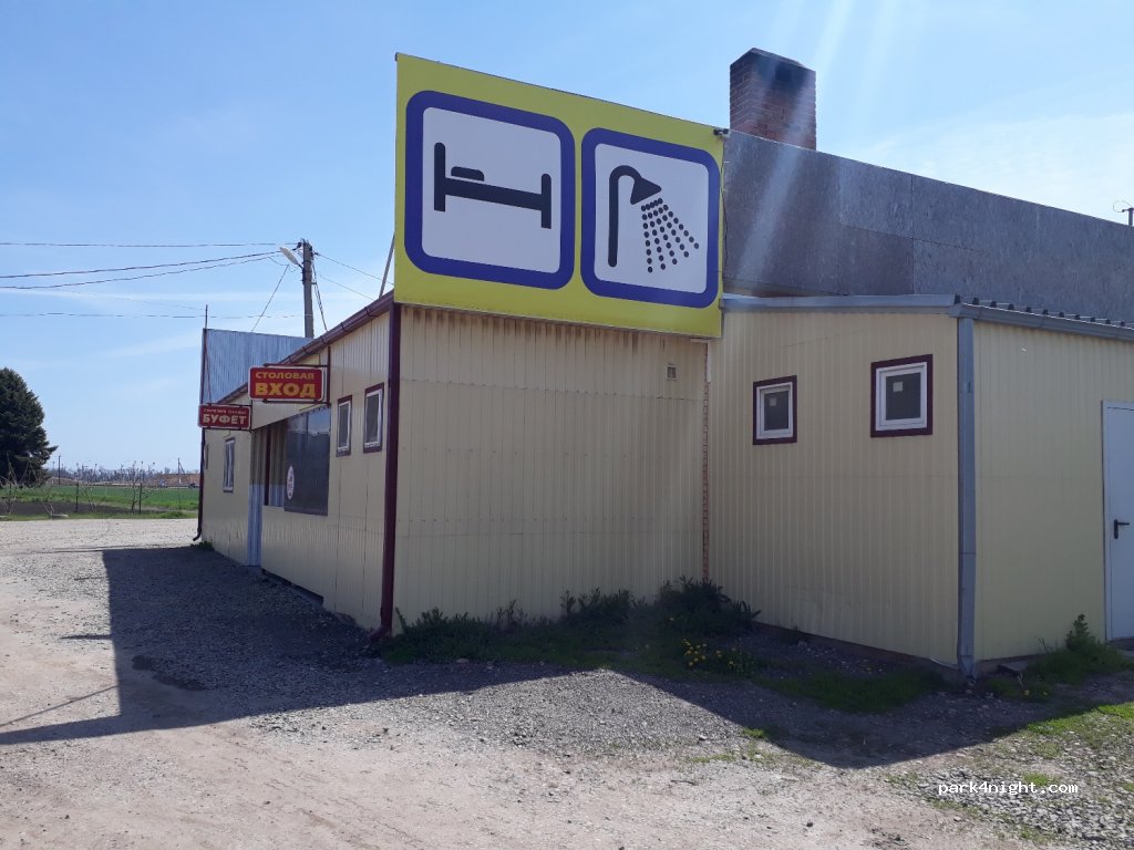(353743) Leningradskaya - Unnamed Road — foto