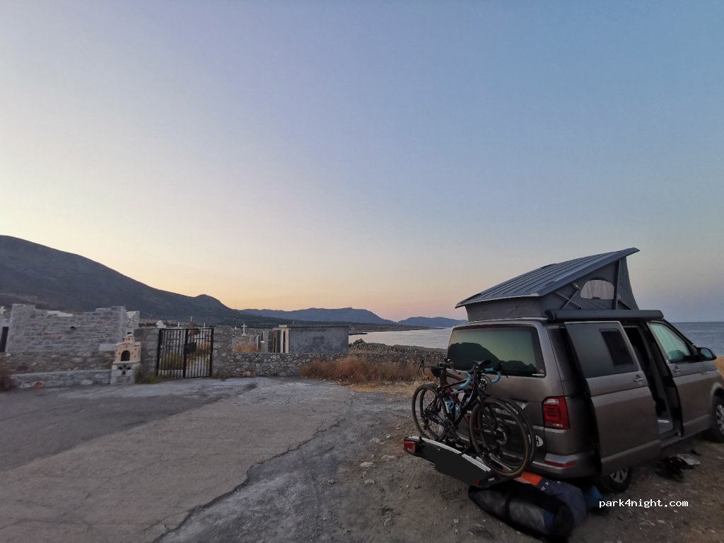 (230 71) Itilo - Unnamed Road — foto 2