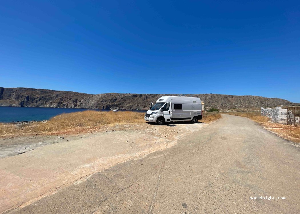 (230 71) Itilo - Unnamed Road — foto 4