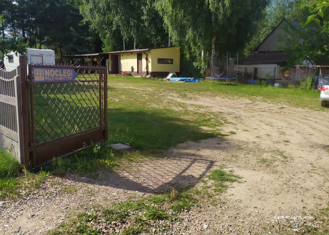 Brzozowy Zakątek Agroturystyka Pole Namiotowe — foto 3