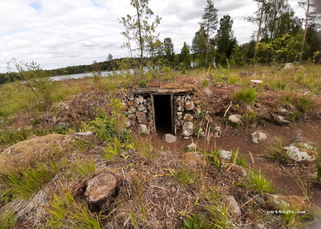 (82980) Ilomantsi - 149 Möhköntie — foto 3