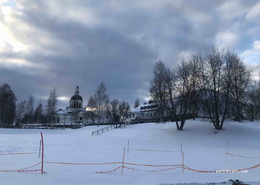 (931 44) Skelleftea - 23 Brännavägen — foto 3
