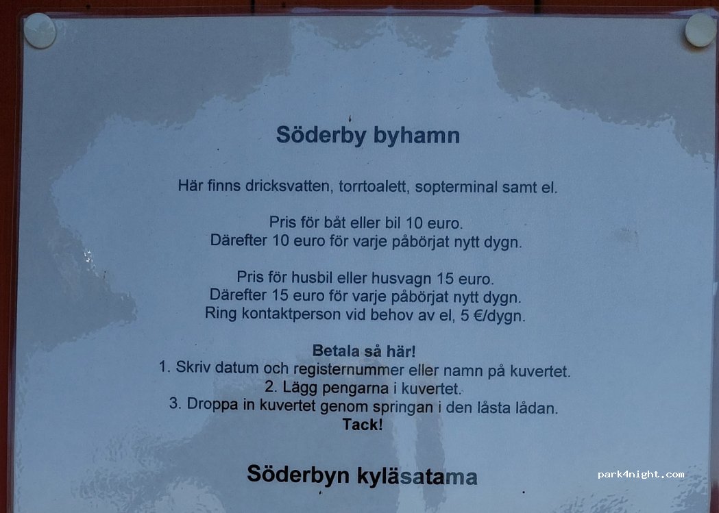 Söderby byhamn — foto 2