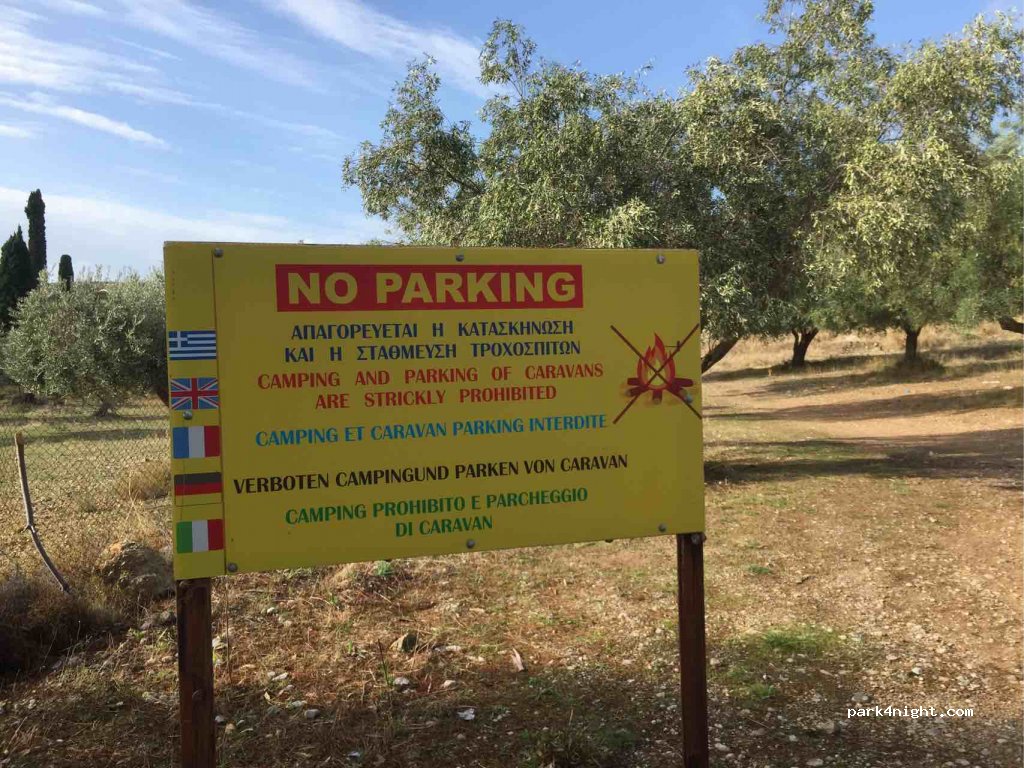 (330 52) Galaxidi - Unnamed Road — foto