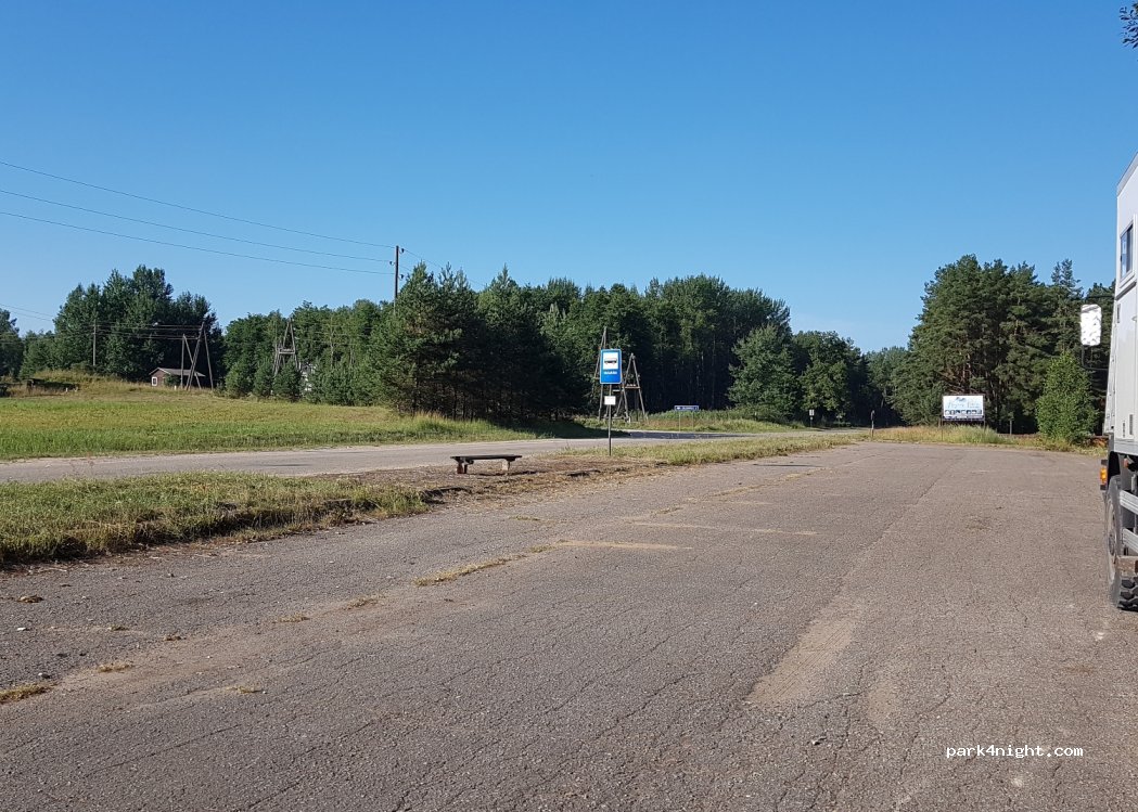 (4626) Bebrinka , Mākoņkalna pagasts - P56 — foto 3