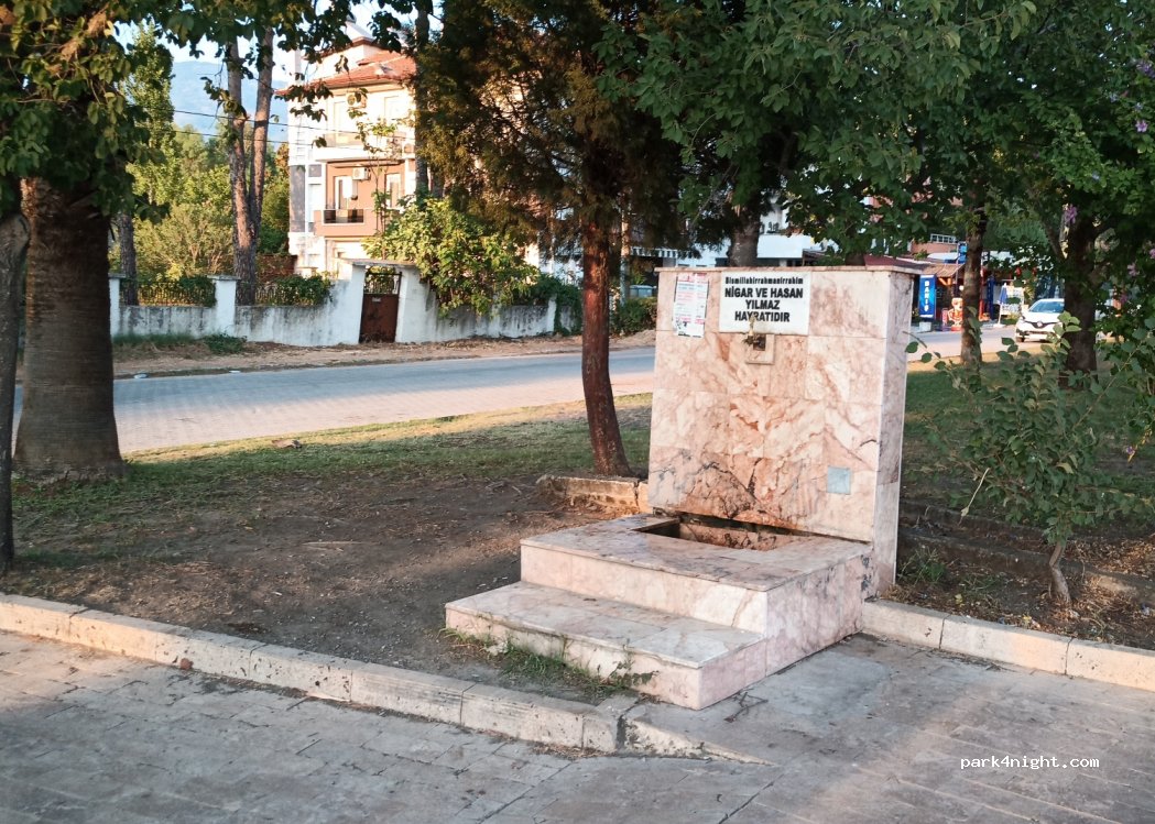 (48800) Muğla - 88 Ali İhsan Kalmaz Caddesi — foto