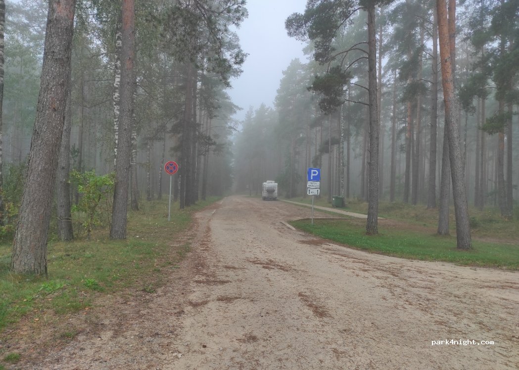 (2127) Stūnīši - — foto 2