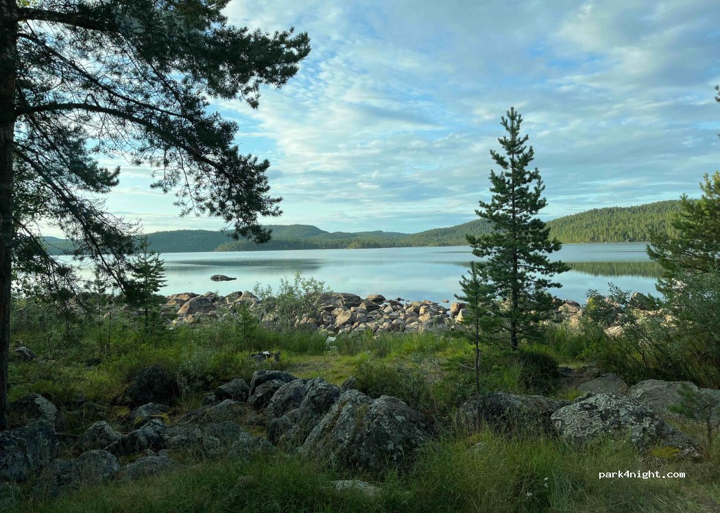 (99800) Veskoniemi - 1602 Inarijärventie — foto 3