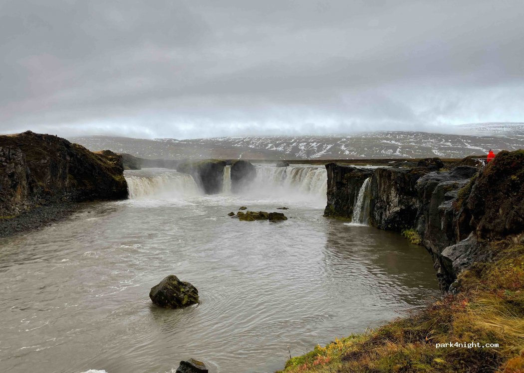 () Fossholl - Goðafoss Sightseeing — foto