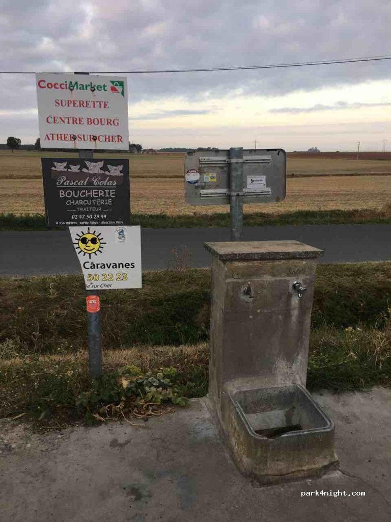 (37270) Athée-sur-Cher - 1-5 Rue de Cigogne — foto 3