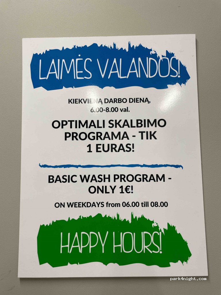 (44295) Kaunas - 5 Puodžių gatvė — foto 4