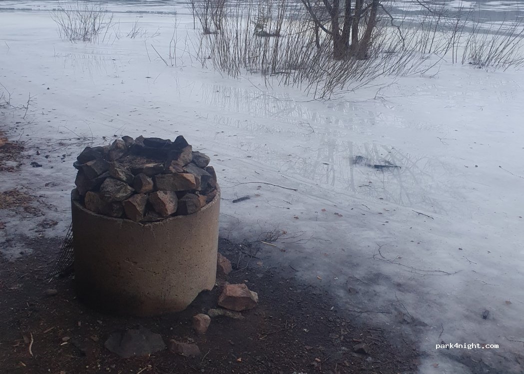 (791 96) Falun - 25 Lilla Lönnvattnets väg — foto 2