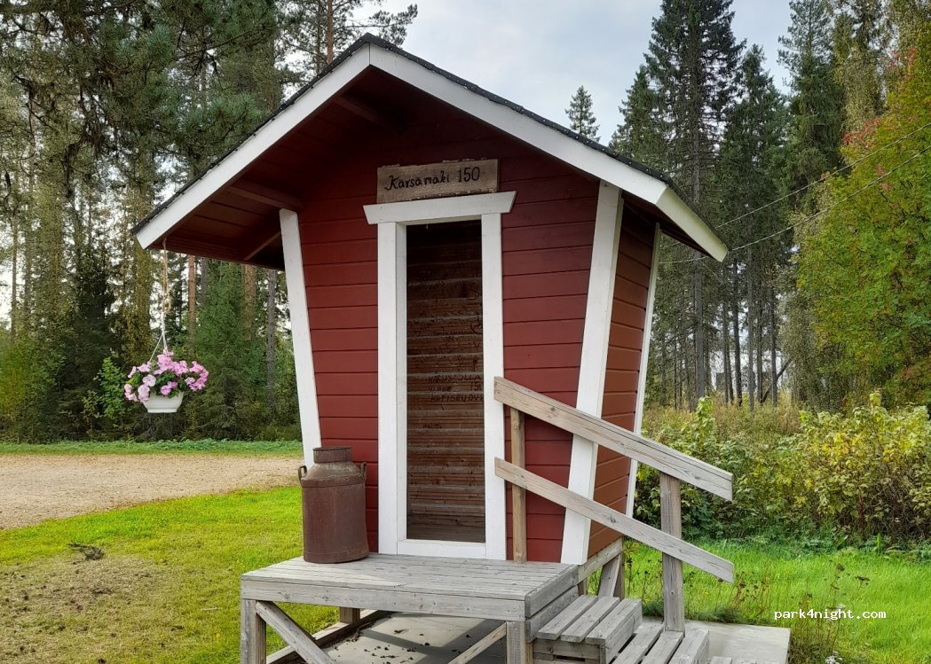 Suomela Camping — foto 2