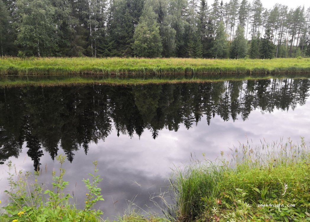 (780 69) Sörsjön - Transtrandsvägen — foto 3