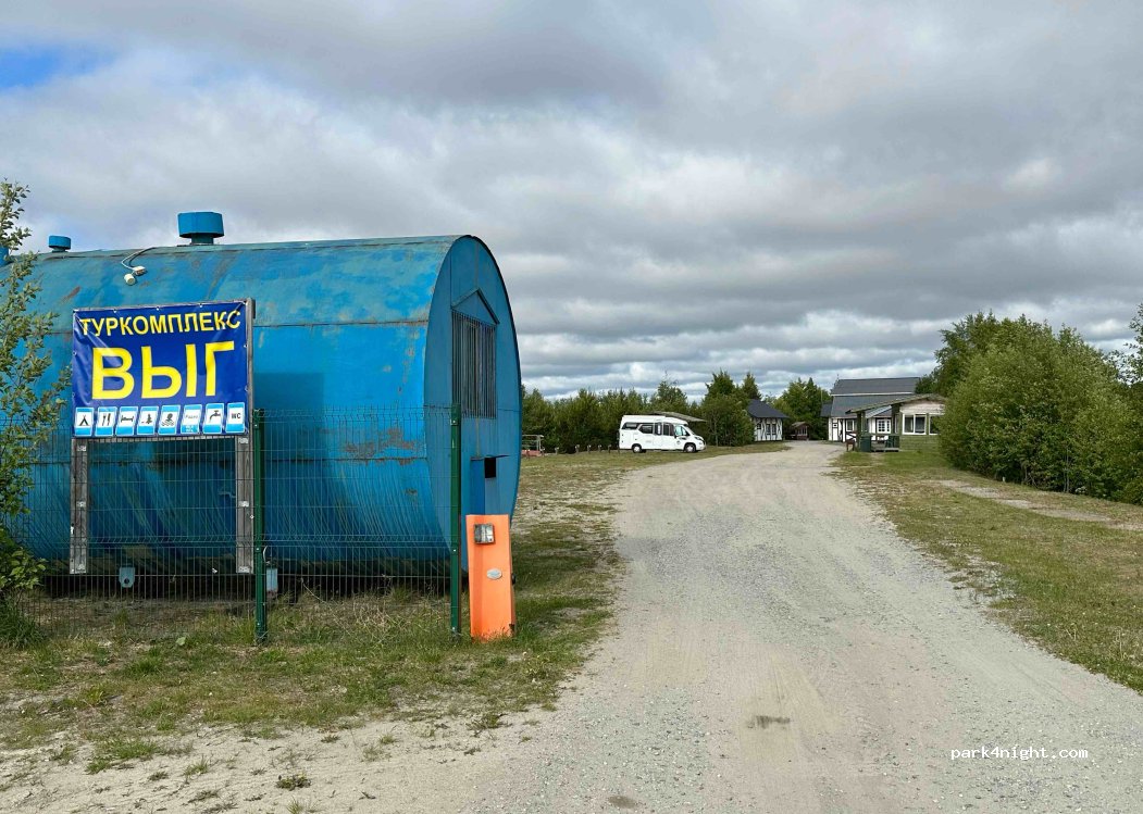 NordCamping Belomorsk — foto 2