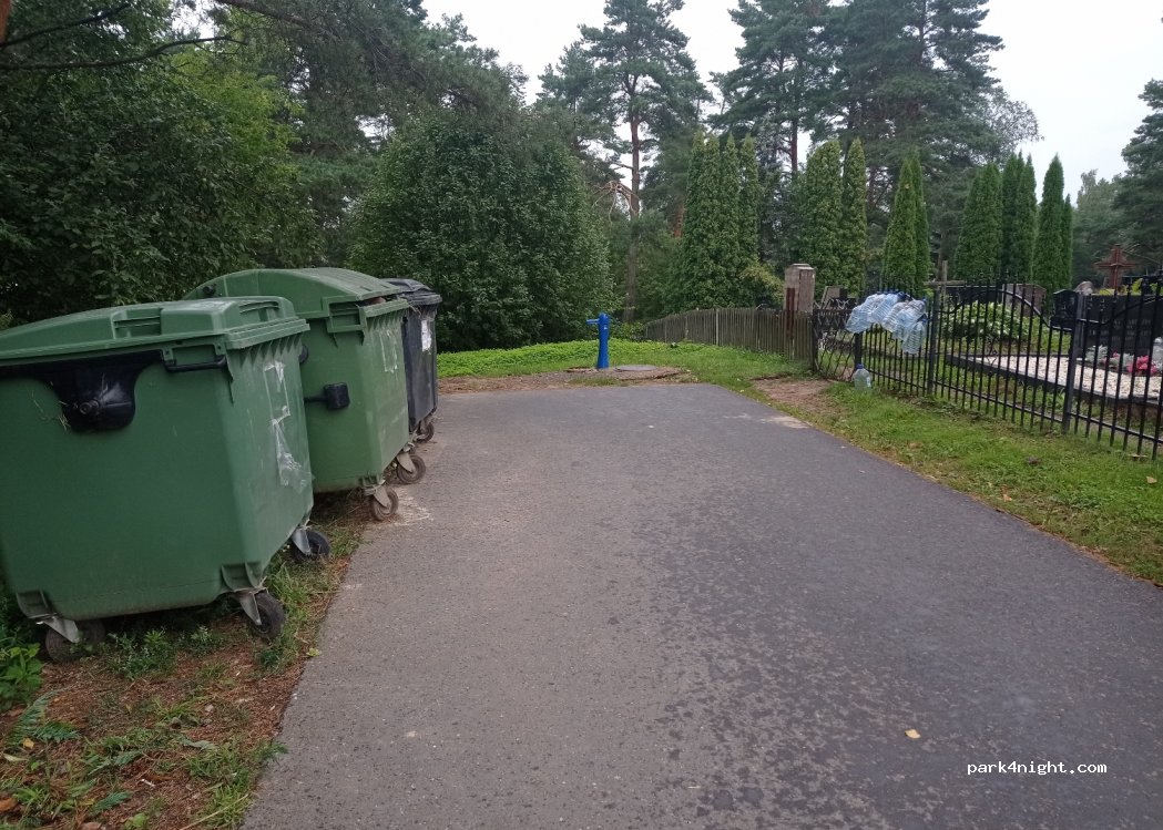 (21118) Trakai - 13 Vilniaus gatvė — foto 2